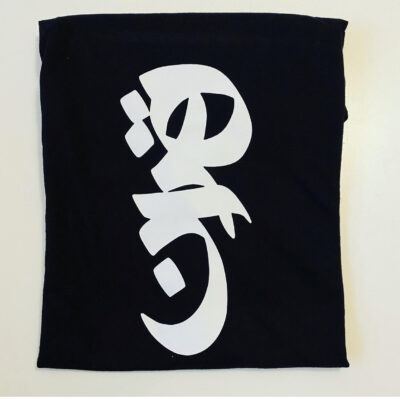 tehran t-shirt - Image 2