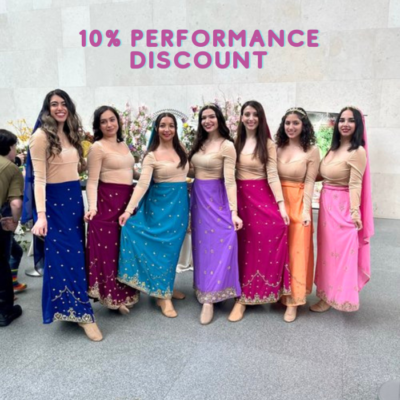10% off performance fee voucher (excluding travel and other miscellaneous fees)