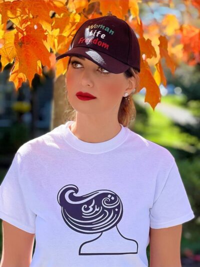 Woman life freedom adjustable cap - Image 4