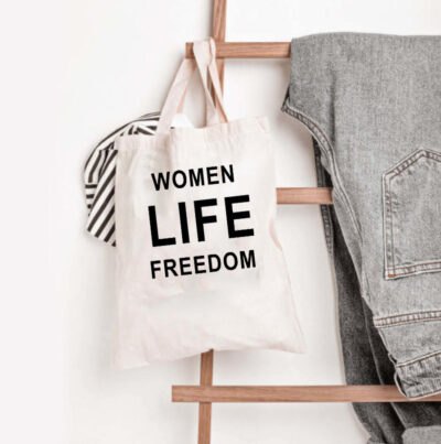 Free Iran Collection-Shopping Bag1 - Image 2