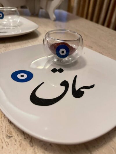 Haftseen haftsin set - Image 2