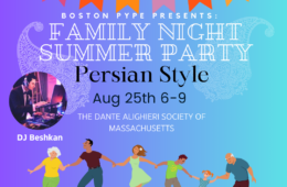 Family night summer Party
